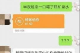 固镇讨债公司如何把握上门催款的时机